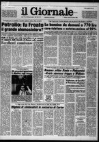 giornale/CFI0438327/1980/n. 250 del 31 ottobre